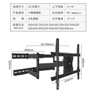 Suitable for XiaomiTCLHisense55/65Inch TV Rotating Retractable Rack Wall-Mounted Movable Bracket Avoid Socket
