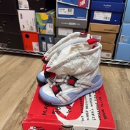 Nike Mars yard Overshoes tom Sachs