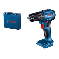 Global House BOSCH สว่านกระแทกไร้สาย Brushless 18V รุ่น GSB185-Li (เฉพาะเครื่อง) รับประกันของเเท้