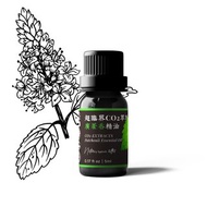 【卡佛香】超臨界CO2萃取廣藿香精油