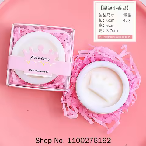 20pcs/lot Baby Shower Gift Perfume Soap Scented Wedding Favor Anniversary Present for Guest Friends