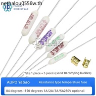 AUPO AUPO Resistive Thermal Fuse 84/115/125/135 Degrees 1A/2A/3A/5A250V