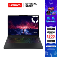 Lenovo Legion Pro 5 16AFR10(83F2000STA)Notebook Gaming RYZEN 9 9955HX RTX 5070 2x16GB SSD 1TB 16" OL