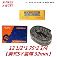 Zhengxin CST Inner Tube [Box 12 1/2 * 1.75 * 2 1/4] SV American Nozzle 32mm 12 inch Bicycle Inner Tu