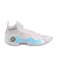 LI-NING Way of Wade 10 305 Unused