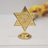 OM SARAVANA BHAVA METAL FOR HOME DECOR 4 INCHES