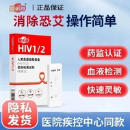 I8SK Graduation Season Brothers Gift Pack