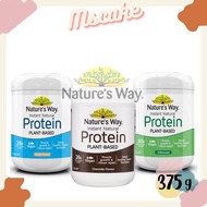 Nature's Way Instant Natural Protein Powder 300g - 375g Vanilla / Chocolate / Unflavoured / Supergreens