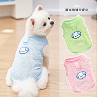 Summer Stretch Hollow Breathable Pet Vest Big Ear Dog Pattern Cat Clothes Supplies Teddy D Buckle Ca