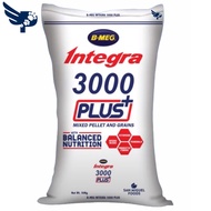 B-MEG Integra 3000 Plus Mixed Pellet and Grains 50KG and 25KG Repacked - Poultry - Chicken - with Ba