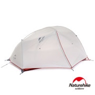 Naturehike StarRiver2 升級版星河2超輕20D矽膠雙人雙層野營帳篷 贈地席 (NH17T012-T) | 防雨露營帳幕 - 灰色