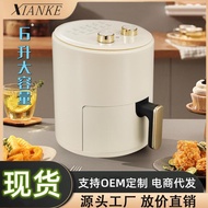 Elect Intelligent home air fryer, integrated oven, large capacity intelligent oil-free electric fryer, fully automatic electric french fry machineAir Fryers