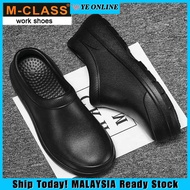 M-Class 1364M Working Shoes Waterproof Lightweight  Adult Kasut Kerja Kalis Air Comfortable Non-slip