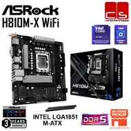 ASROCK H810M-X WIFI  M-ATX DDR5 INTEL LGA 1851 Motherboard + Intel core ultra 5 & 7 Processor Combo