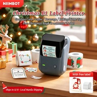 NIIMBOT B1/B1Pro Bluetooth Label Printer Christmas Food Bakery Coffee Price Tag Waterproof Sticker