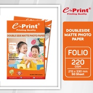 Kertas Foto Double Side Matte Doff Folio F4 220gsm 50lembar e-Print