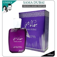 Sama Arabic Perfume