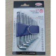 EIGHT TTR-S9 Excellent series 1.5-10mm hexagon set (Made in Japan)