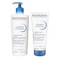Bioderma Atoderm PP Baume Bioderma Body Lotion Ultra Nourishing Bioderma Atoderm Intensive Baume For