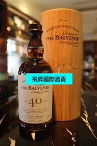 收威士忌	百富	balvenie
