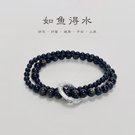Ruyu Deshui Natural Obsidian Double Beaded 999 Silver Bracelet Female Gift Boyfriend Girlfriend Anti