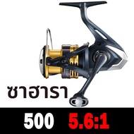 2022 SHIMANO Reel SAHARA Spinning Fishing Reel 5.0:1/6.2:1 อัตราส่วนโลหะ Spool 3-11KG Saltwater Fish