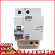 Kilang Suis Changshu CH3LN-63 CH3LH /1P 2P 6A 10A 16A 63A Pemutus Litar Arus Baki Miniatur