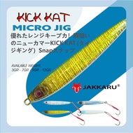 JAKKARU MICRO JIG KICKKAT FISHING BAIT 3GR/ 5GR 7GR/ 9GR/ 12GR