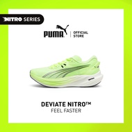 PUMA RUNNING - รองเท้าวิ่งผู้ชาย Deviate NITRO™ 3 สีเหลือง - 30970706