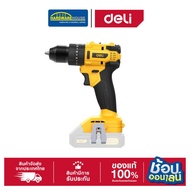 DELI Cordless Impact Drill 20v Power Size 50Nm Model EDC150Z (NO BAT) Uses 2Ah Batteries. Compact Ea
