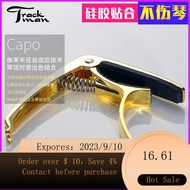 NEW Folk Capo Ukulele Universal Musical Instrument Accessories Metal Tuner Tuning Clip Special Pressure String A0JP