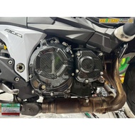 Engine Side Cover Set Z800 Branded [Maxtec]