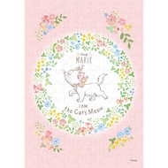 Epoch 108 Piece Jigsaw Puzzle Disney Disney Marie-milky pink- (18.2×25.7cm) 72-008 With glue with sp