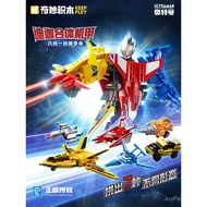 Wonderful Building Blocks Diga Ultraman Mecha Victory Flying Swallow Fighter Fit Assembling Boy Toy 