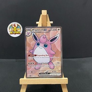 Card [ Pokemon TCG ] Wigglytuff ex - 187/165-M-NM Card Game