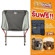 BIG AGNES Mica Basin Camp Chair-Asphalt