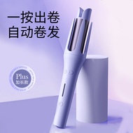 Automatic Hair Curler Lazy People Do Not Hurt Hair Hair Care Hair Nourishing Wet Dry Dual-use Long-l
