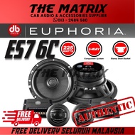 [ES7-6C] DB DRIVE 6.5" 2 WAY COMPONENT SYSTEM