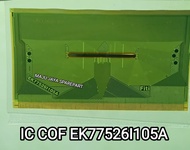 IC COF EK77526I105A FLEXIBEL COF BONDING