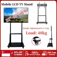32-65 Inch TV Mobile Stand with Wheels Solid Floor Standing TV Mount Height Adjustable 1.1-1.4m Load