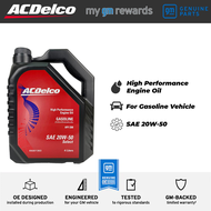 AC Delco High Performance Engine Oil 20W50 (4L) API SM for Gasoline Vehicles