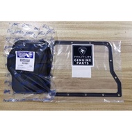 PROTON CVT TRANSMISSION GASKET AND FILTER SET 483165V