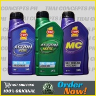 ◷ ◹ ✼ TOP 1 OIL MATIC / SYNTHETIC / ACTION MATIC