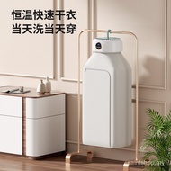 Dryer Foldable Household Small Dryer Portable Dryer