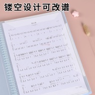 New Piano Score a4 Clip Music Score Folder Music Correction Reflective Clip Score Storage Transparen