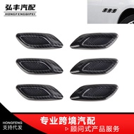 Car Side Sticker Leaf Plate Decorative Seal Unique Decorations Leaf Plate Side Label Sticker