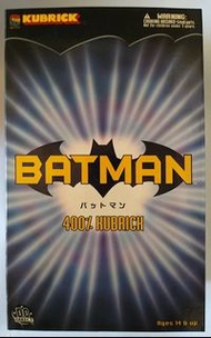 Medicom Batman Kubrick 400% (限量)limited edition batman animated