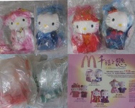 麥當勞Hello Kitty ＆ Dear Daniel千禧之戀系列結婚公仔(3對 中式/日式/太空)