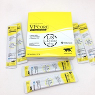 VFcore  อาหารเสริมแมว ขนมแมวเลีย L-Lysine ไลซีน เสริมภูมิ บำรุงเลือด บำรุงข้อ บำรุงไต วิตามินรวม