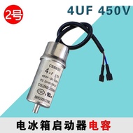 Refrigerator Freezer Compressor Starter Running Capacitor 3uF/4uF/5uF Starter Capacitor Universal Ac